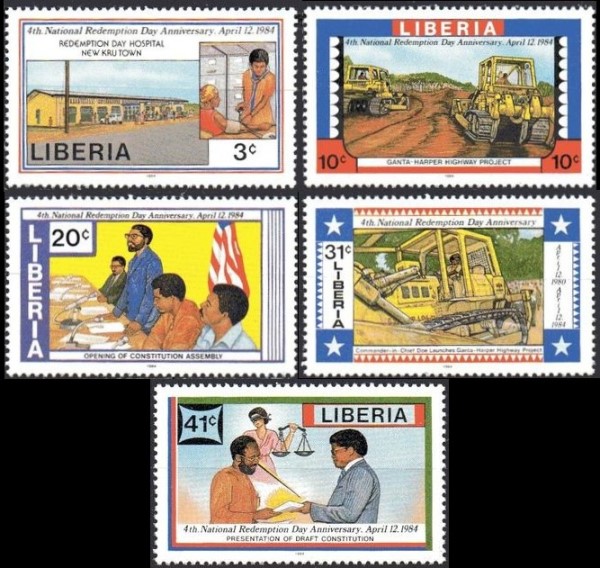 Liberia 1984 4th National Redemption Day Stamps Liberia 1984 4th National Redemption Day Stamps